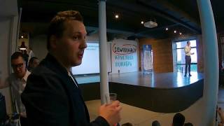 Blockchain Meetup – Портфельное управление и трейдинг