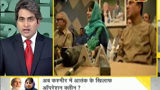 Watch Daily News and Analysis with Sudhir Chaudhary, June 19, 2018