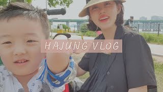 [HJ_VLOG#1] 출산을 앞 두고 내몸 사용설명서 마지막 녹화 | 핫플, 피크닉 | 육아맘 | 워킹맘 |아나운서
