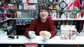 Мастурбатор-вагина c вибропулей Satisfaction Sweetest Thing (Lola games)