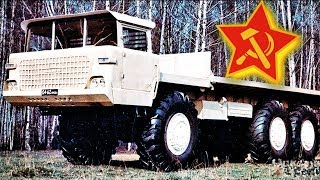 Грузовики СССР которых вы никогда не видели [ АВТО СССР #44 ]