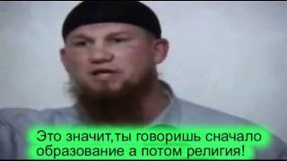 Призыв на тему Хиджаб.
