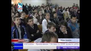 На полуострове продолжается патриотический конкурс "Мы — наследники Победы!"