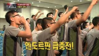 [HOT] 진짜 사나이 - 에이핑크를 지켜라! 열광의 도가니 속 교통정리하는 박형식과 김수로 20131013