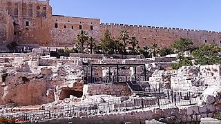 Подземный город царя Давида в Иерусалиме