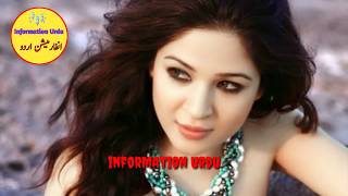 Ayesha Omer Leaked Nude Video| Ayesha Omer EXPOSED I Ayesha Omer Nude Dance