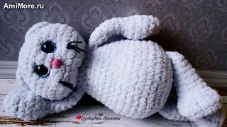 Амигуруми: схема Котик Басик. Игрушки вязаные крючком - Free crochet patterns.