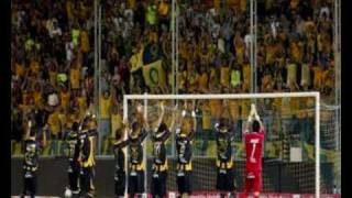 AEL GIA SENA PIGA FILAKI
