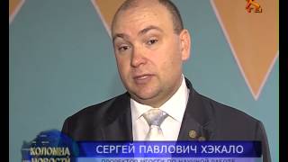 Проректор МГОСГИ признан лучшим молодым ученым России