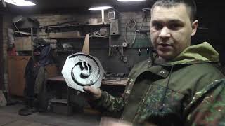 НОВЫЙ,ТРЕХСТУПЕНЧАТЫЙ КОНДУКТОР!