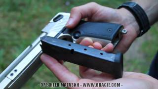 Desert Eagle 9 mm PAK