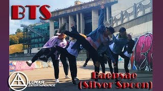 BTS 'Silver Spoon (Baepsae)' cover by students LED (Russia)