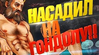 Кункевич Гудвиновский | монтаж дота 2