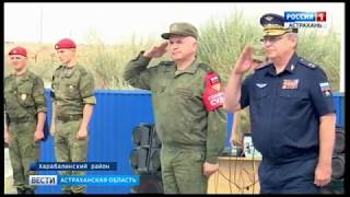 В Астраханской области на военном полигоне "Ашулук" стартовал конкурс зенитно-ракетных войск