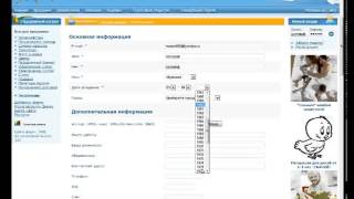 Как бесплатно поднять ТИЦ
