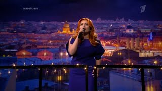 Проект «Три аккорда». Анастасия Спиридонова — Транзитный пассажир