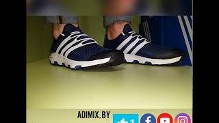 Adidas Terrex Climacool Voyager bb1892 | adimix.by
