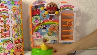 Japanese Hero Stuff #041