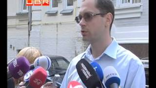 Засідання по справі Луценка перенесли на 20 липня