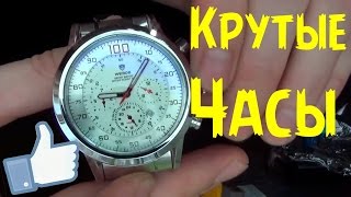 Посылка Наручные часы за $ довольно не плохо .