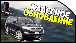 LP MTA #21 // MTAVAZ // Классное обновление!