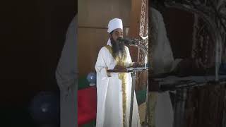 எம் சதீதுத்தீன் பாகவி | 24.01.2020 ஜுமுஆ உரை