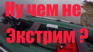 Hunterboat Хантер 320 ЛН + YAMAHA 8 CMHS ! Уперлись в сырой джиг ! Тест новой  GoPro Hero 5 Session!