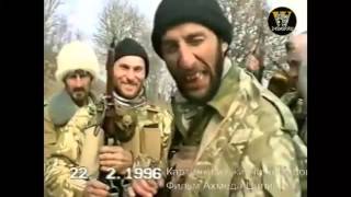 Чечня 1996г. Картинки из жизни шахидов