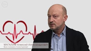 Запойный алкоголизм. Д-р Магалиф.