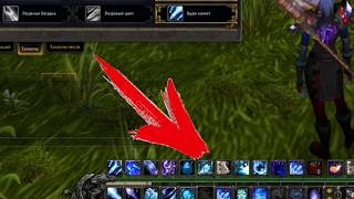 ИЗМЕНЕНИЯ ФРОСТ МАГА В BATTLE FOR AZEROTH