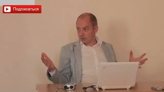 Как движется сексуальная энергия в теле мужчины? Руслан Нарушевич