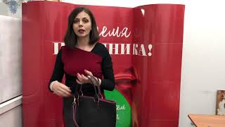 Каталог Avon 02/2020: мужские сумки и рюкзак / Женские пижамы, сумка и другие аксессуары