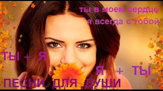 Михаил Кармаш. ИГРАЙ ГИТАРА.