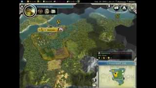 Civilization V 1 серия  Первый город Москва