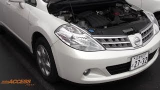 2008 Nissan Tiida Latio 1500cc 36K - Japan Car Auctions - Auto Access Japan -old