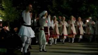 ΖΑΓΟΡΙΣΙΟΣ