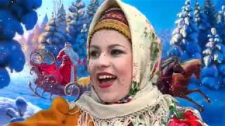 Кристина Земцова   Русская метелица