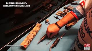 Beretta ES 100, мнение владельца после 5 лет! Буду продавать!