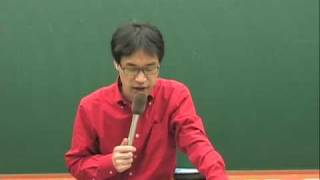 [공무원] 김종욱 교수님의 2009년 9급 행정학 문제풀이 강의 0402 1