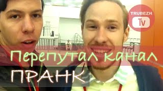 В нашем видео: Стас This is Хорошо, Костя из LizzzTV, Руслан Усачев, Rakamakafo, Plushevaya Ksusha
