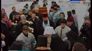 Пояс Пресвятой Богородицы в Волгограде