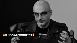 Польша требует от НКВД возврата культурных ценностей