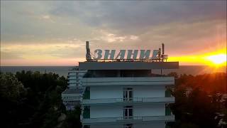 Расположение санатория "Знание" в Сочи