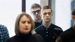 Фигурантов дела «Сети» суммарно приговорили к 86 годам колонии. Сотрудники ФСБ пытали их