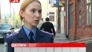 Самоубийство в днепропетровском метро