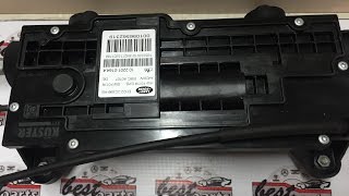 LR072318 Модуль управления стояночным тормозом (ручником) Range Rover Sport L320