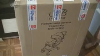 ОНЛАЙН ТРЕЙД.РУ Прогулочная коляска Sweet Baby Mamma Mia Linen Sydney