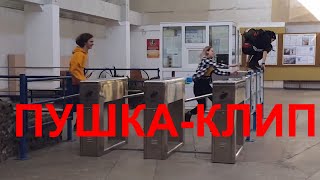 Выпускной клип 2019 - КРУТОЙ ТАНЕЦ ВЫПУСКНИЦ 6:00 - Интеллект Игра @Video41pro
