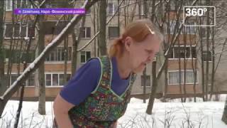 Жительница Подмосковья нашла способ избежать болезни