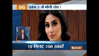 News 100 | 19th April, 2018